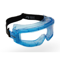 Iwata VISIONSHIELD Schutzbrille für gallery